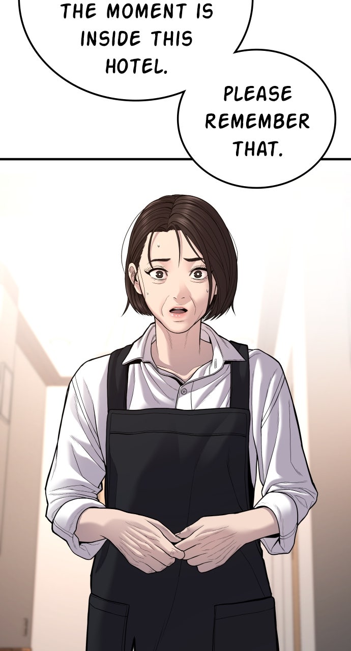 Read Manager Kim EN Manga Online