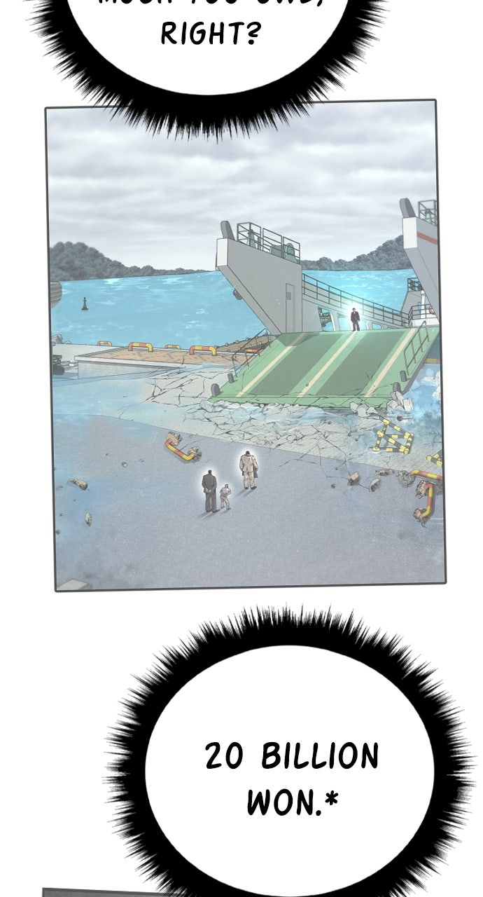 Read Manager Kim EN Manga Online