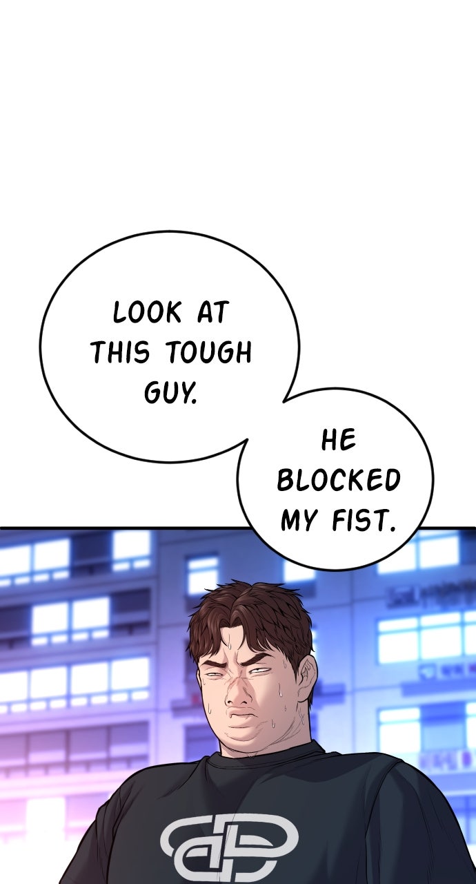 Read Manager Kim EN Manga Online