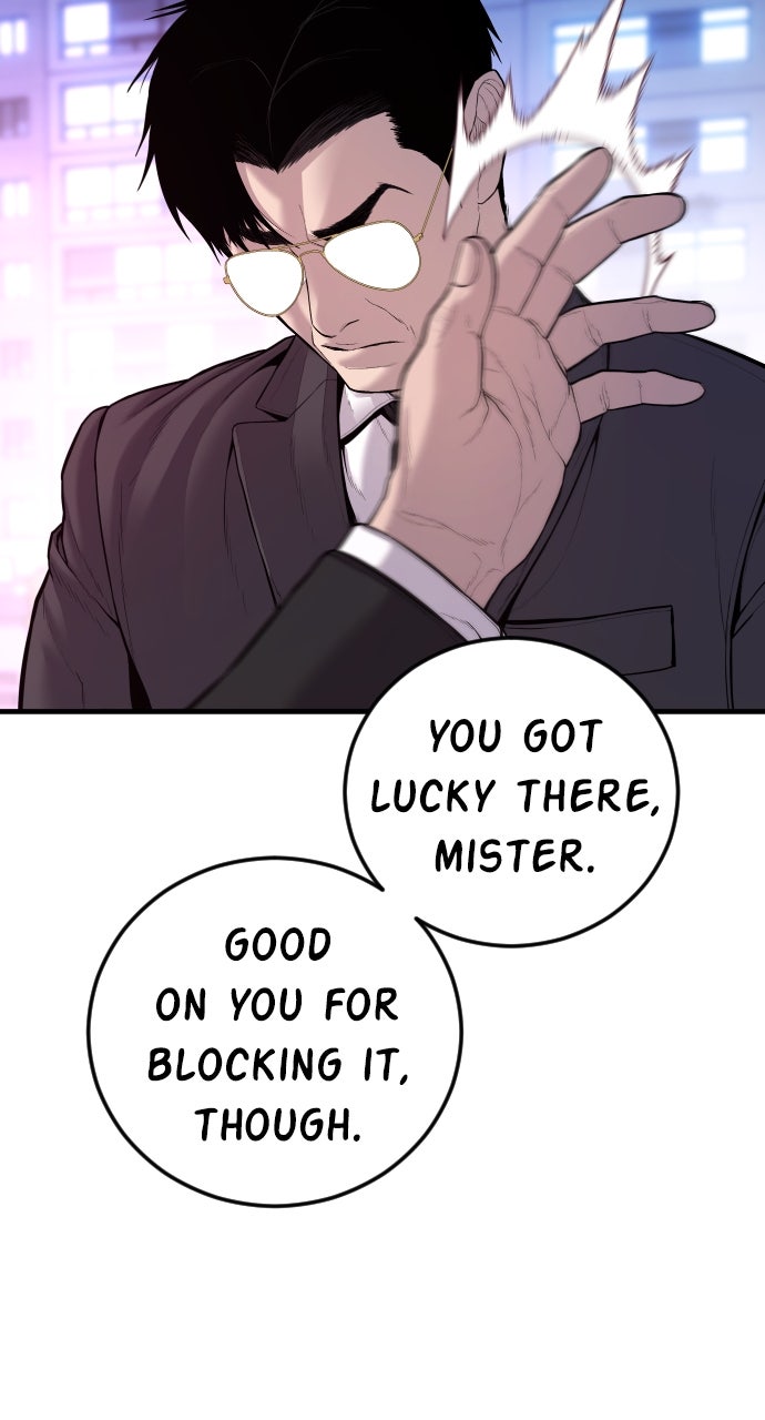 Read Manager Kim EN Manga Online