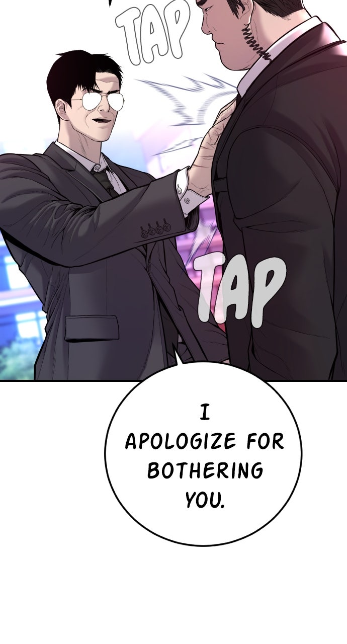 Read Manager Kim EN Manga Online