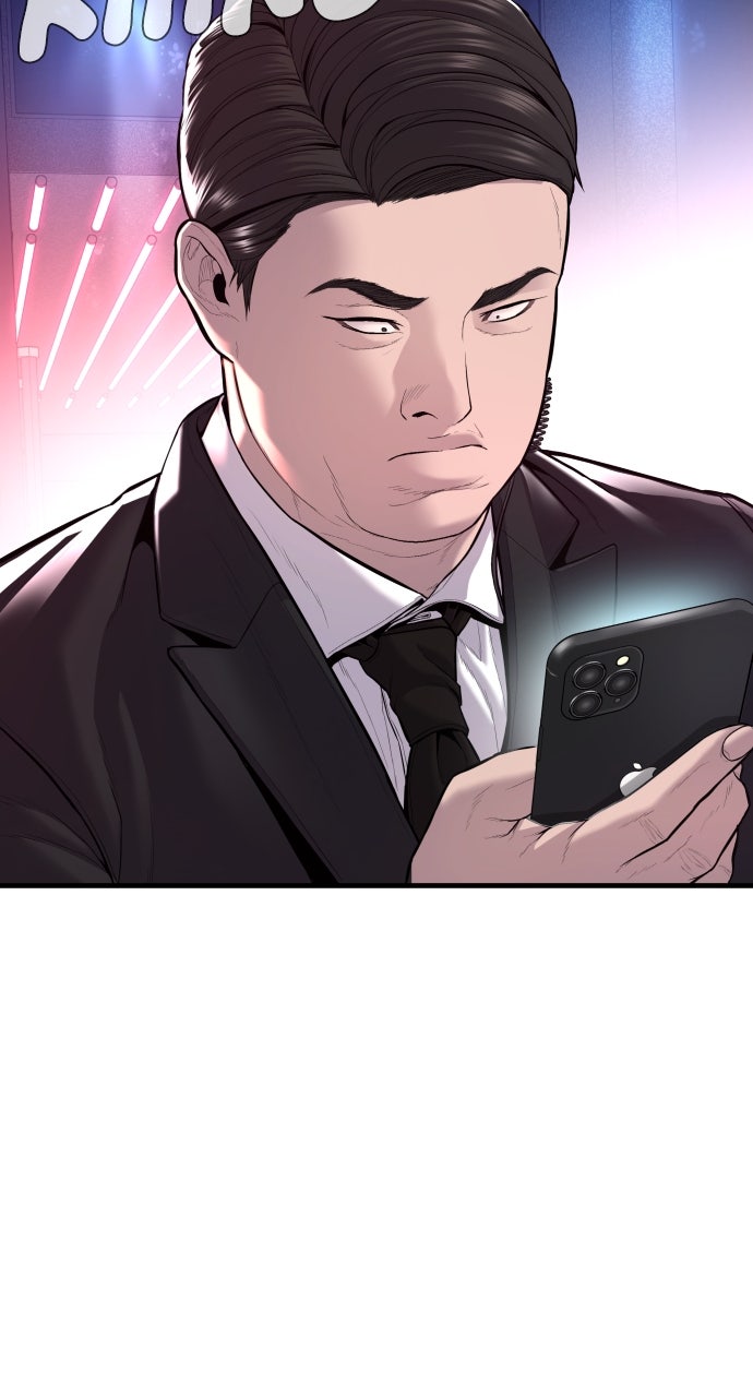 Read Manager Kim EN Manga Online