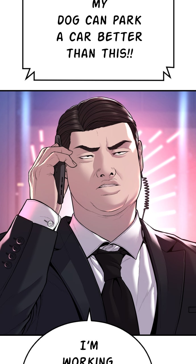 Read Manager Kim EN Manga Online