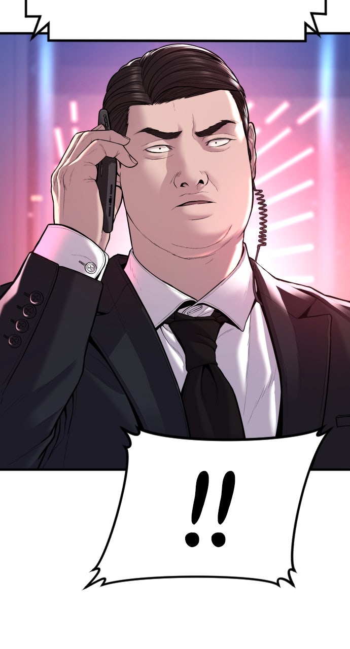 Read Manager Kim EN Manga Online