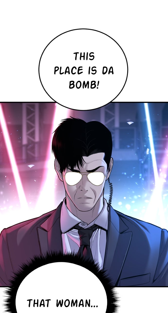 Read Manager Kim EN Manga Online
