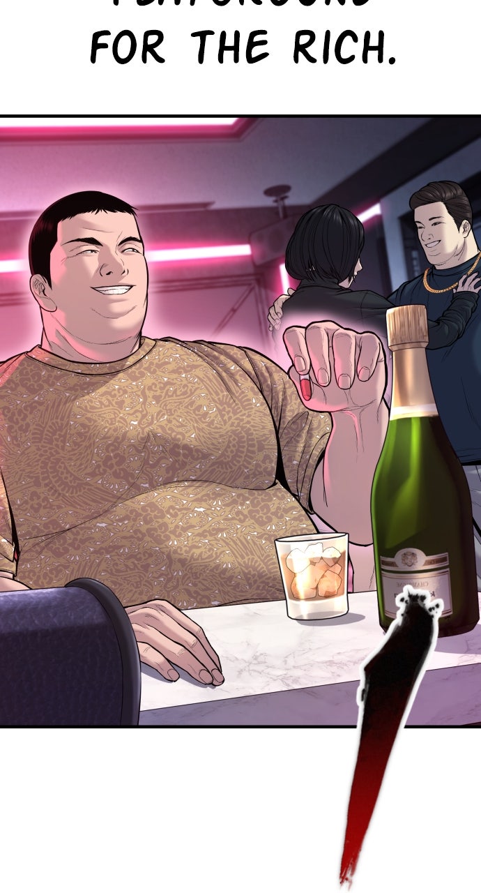 Read Manager Kim EN Manga Online