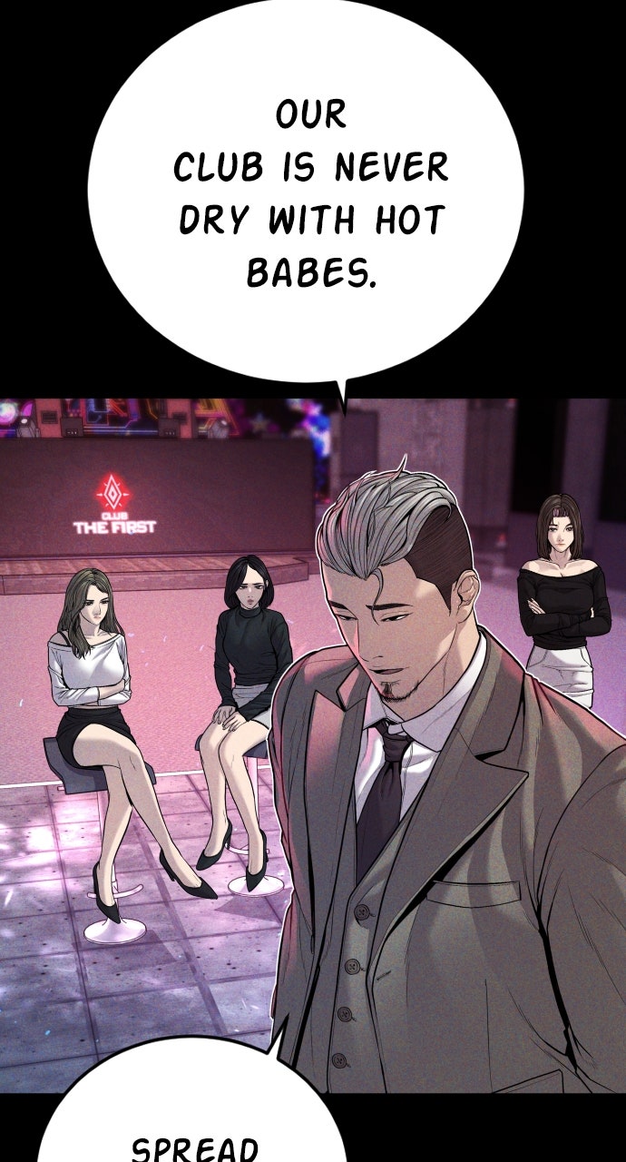 Read Manager Kim EN Manga Online