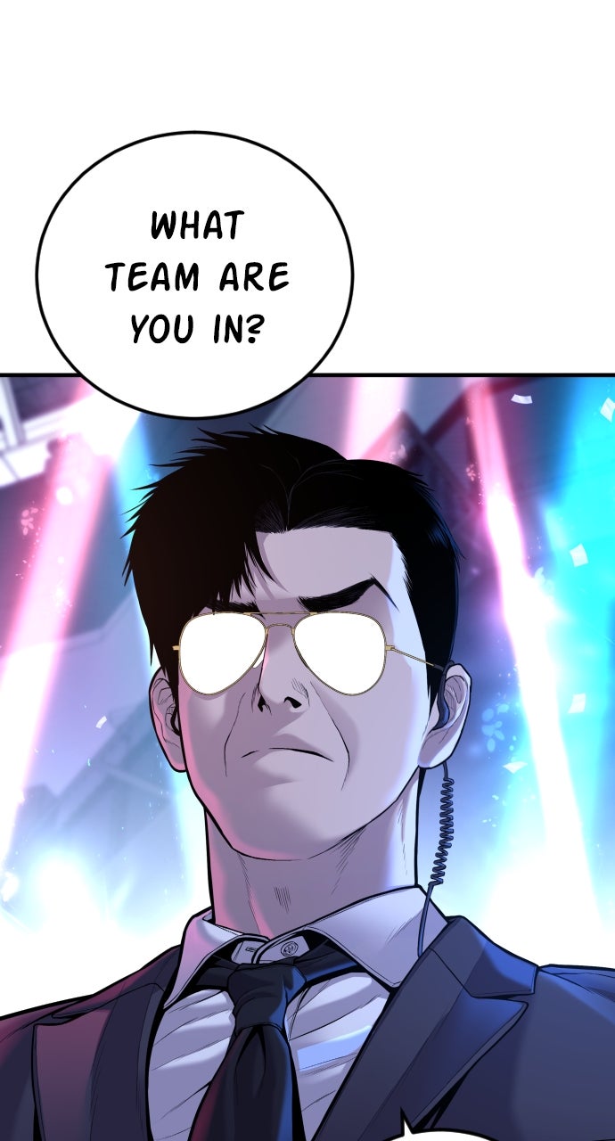 Read Manager Kim EN Manga Online