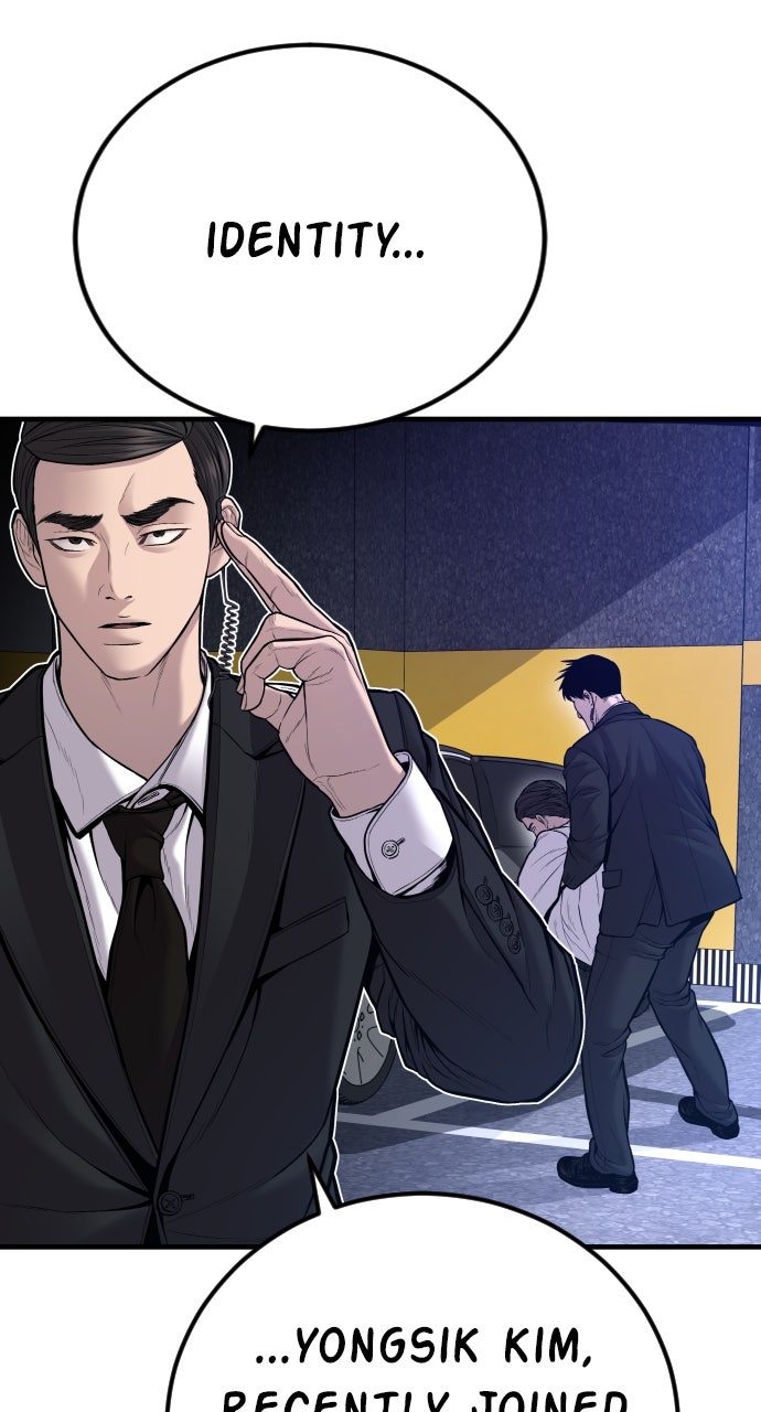 Read Manager Kim EN Manga Online
