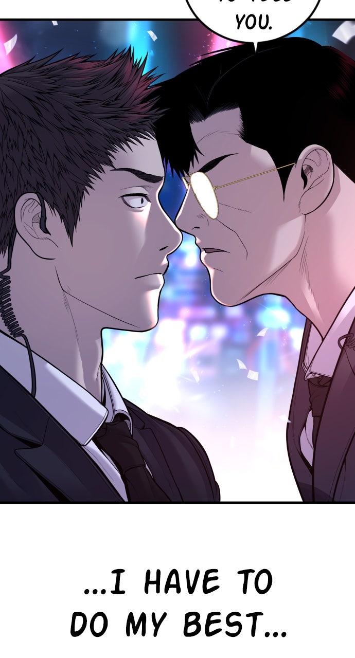 Read Manager Kim EN Manga Online
