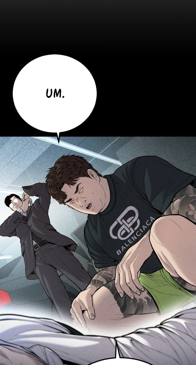 Read Manager Kim EN Manga Online