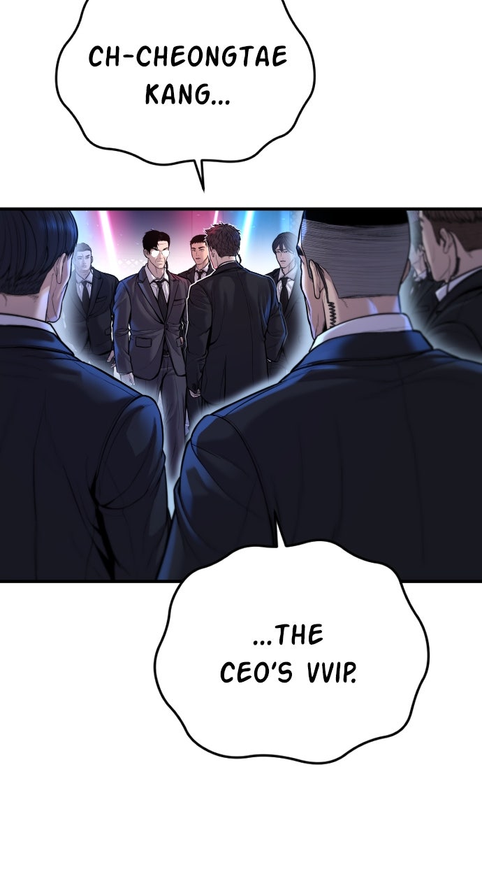 Read Manager Kim EN Manga Online