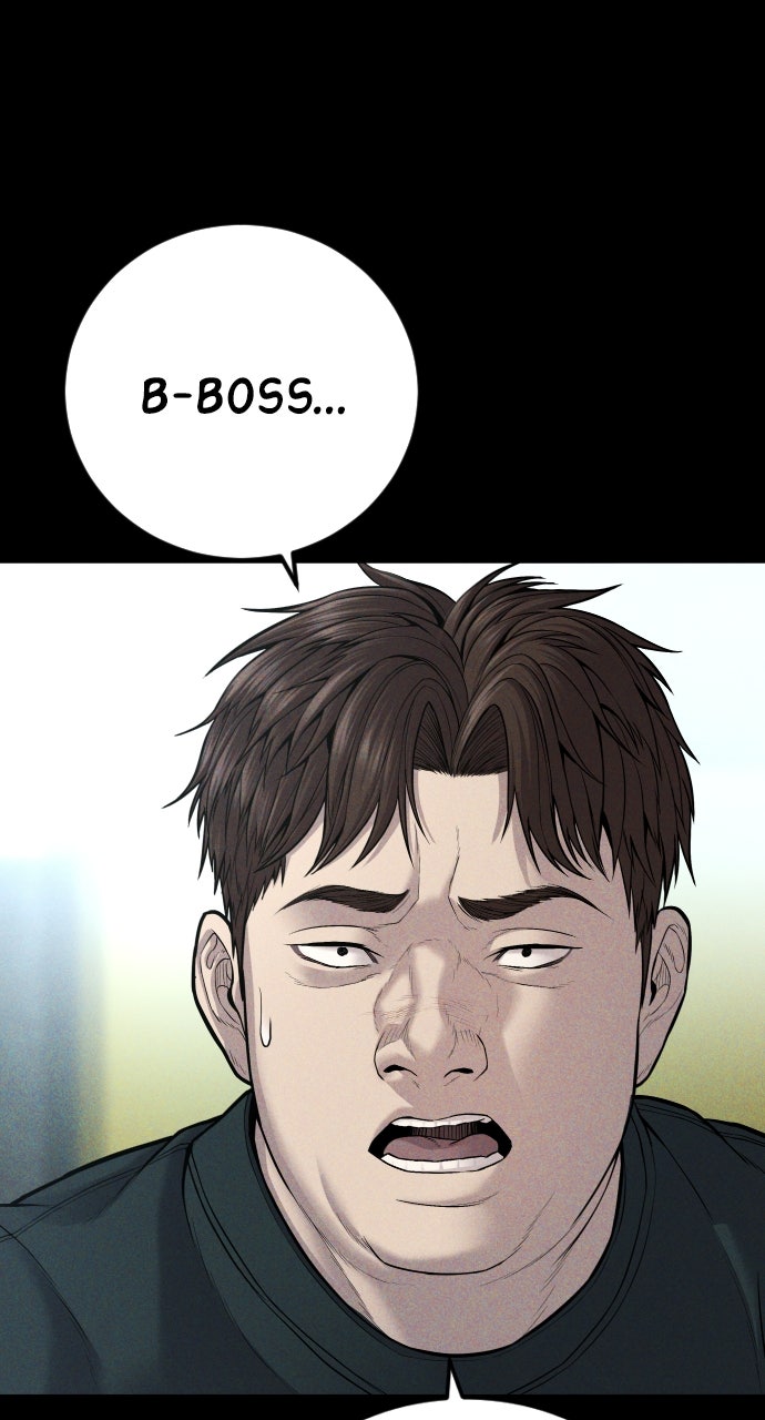 Read Manager Kim EN Manga Online