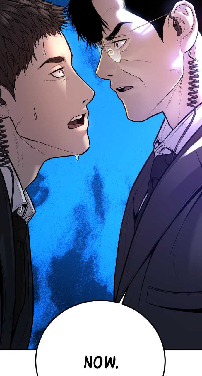 Read Manager Kim EN Manga Online