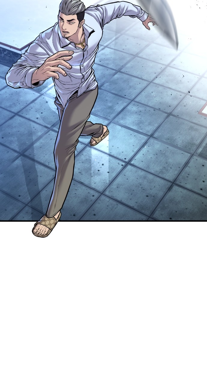Read Manager Kim EN Manga Online
