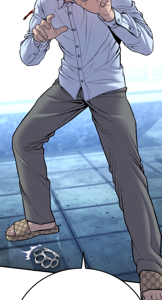 Read Manager Kim EN Manga Online
