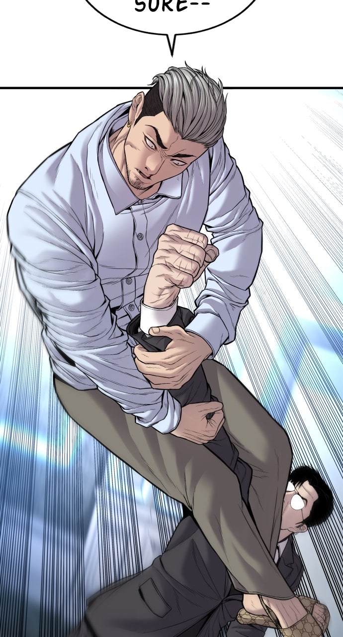 Read Manager Kim EN Manga Online