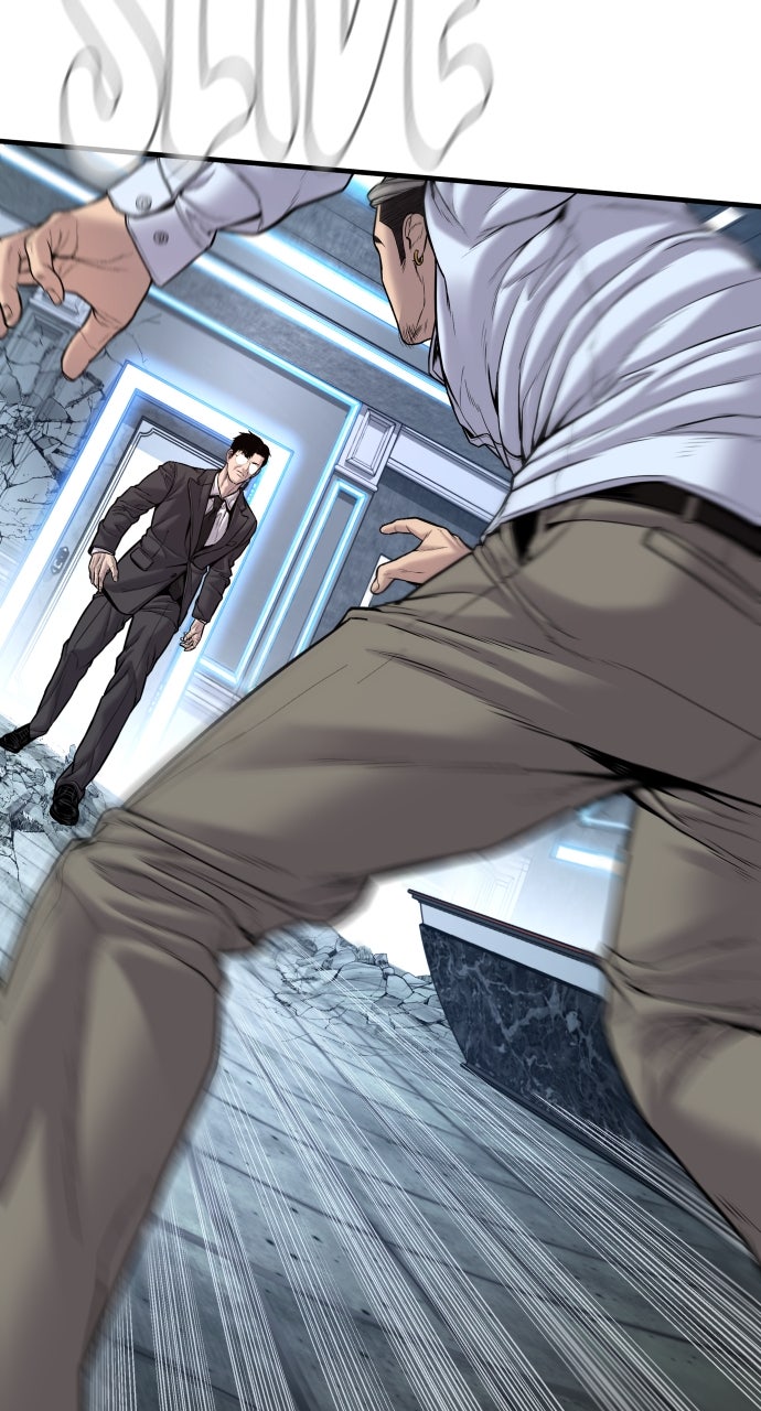 Read Manager Kim EN Manga Online