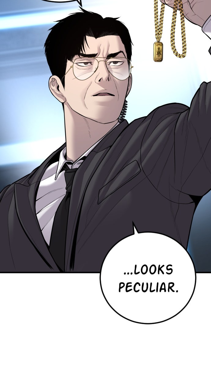 Read Manager Kim EN Manga Online