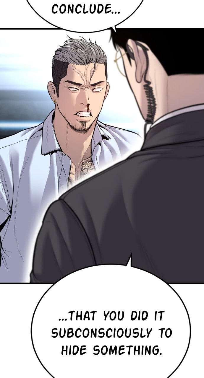 Read Manager Kim EN Manga Online