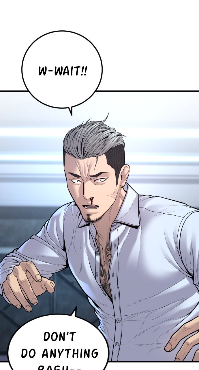 Read Manager Kim EN Manga Online
