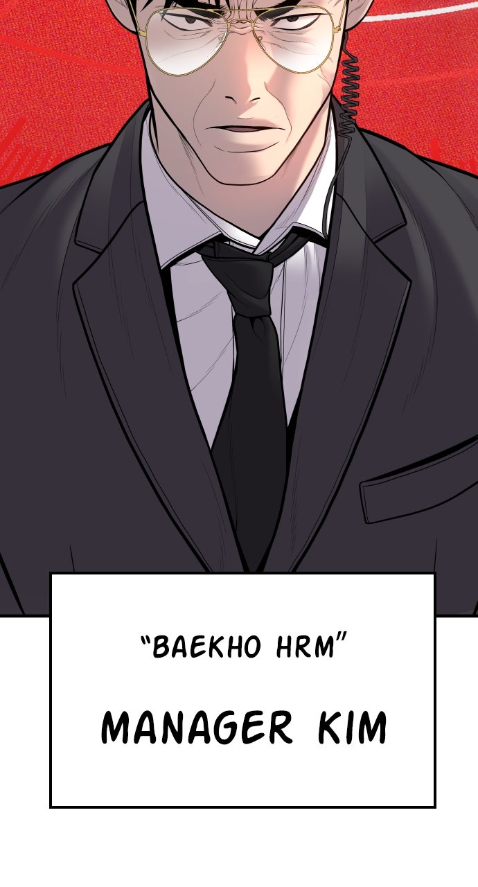 Read Manager Kim EN Manga Online