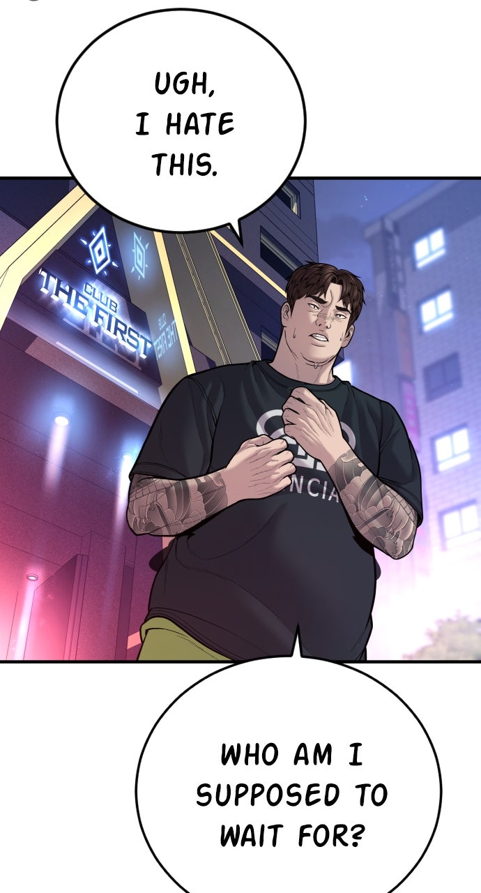 Read Manager Kim EN Manga Online