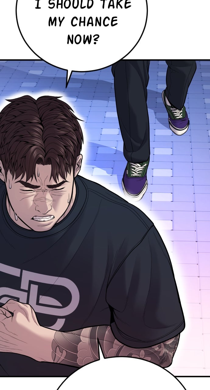 Read Manager Kim EN Manga Online
