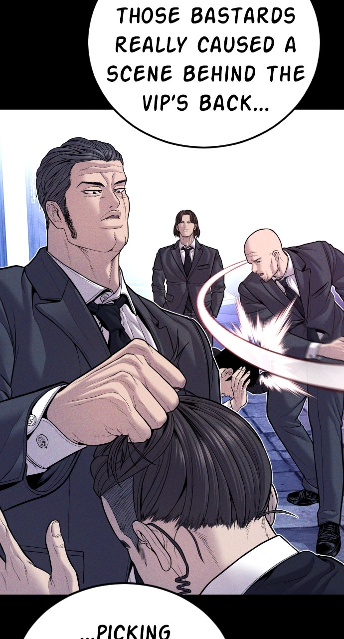 Read Manager Kim EN Manga Online