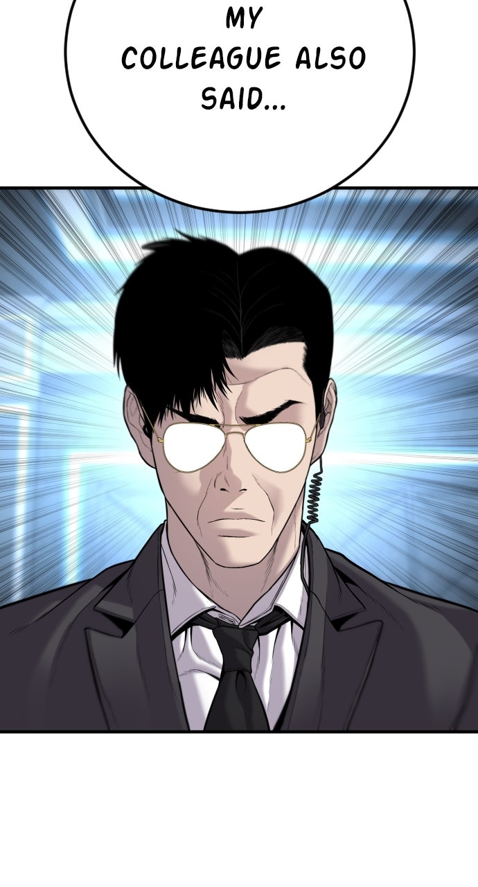 Read Manager Kim EN Manga Online