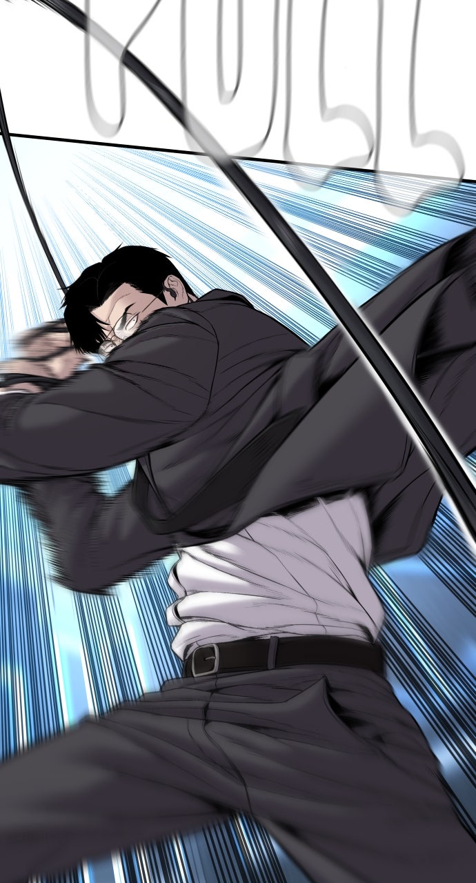 Read Manager Kim EN Manga Online