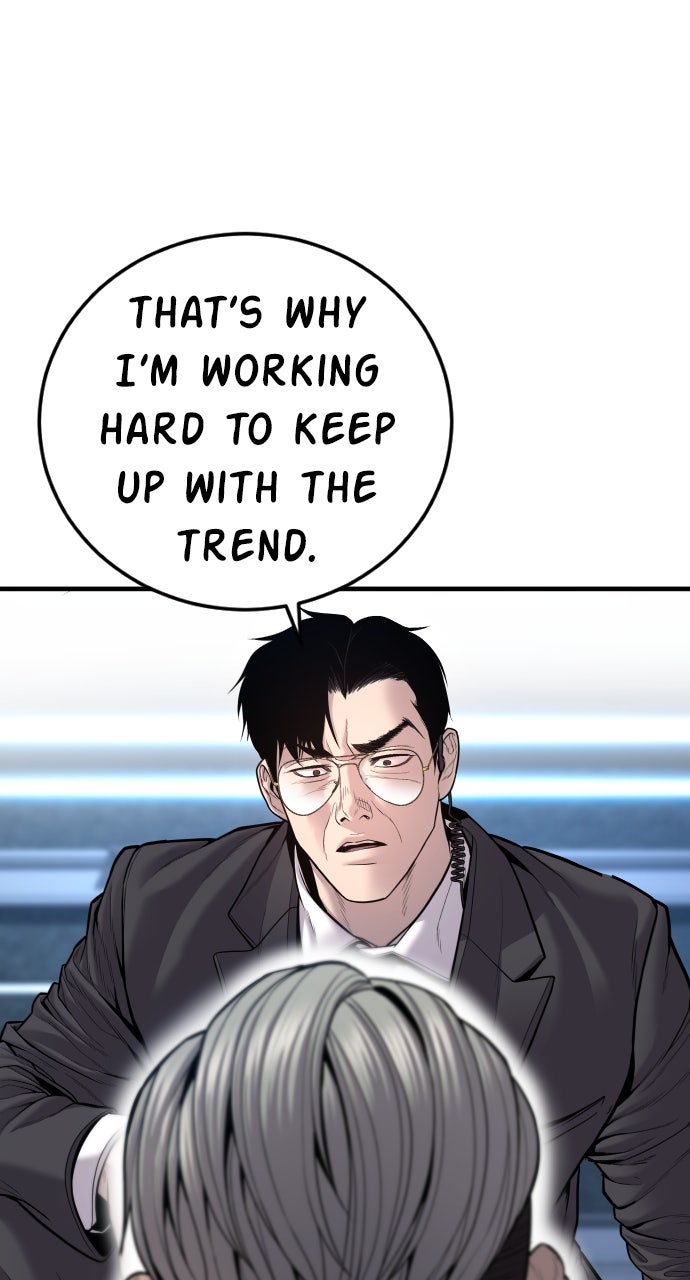 Read Manager Kim EN Manga Online
