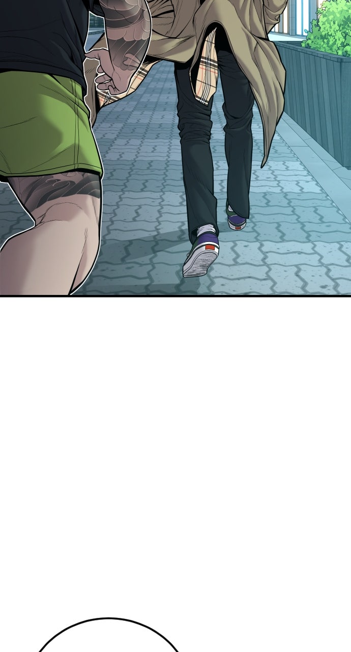 Read Manager Kim EN Manga Online