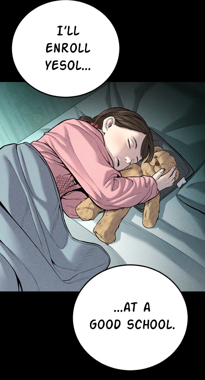 Read Manager Kim EN Manga Online
