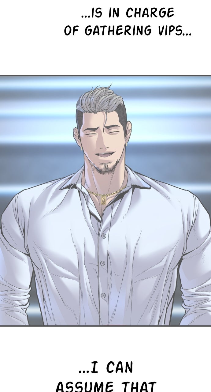 Read Manager Kim EN Manga Online