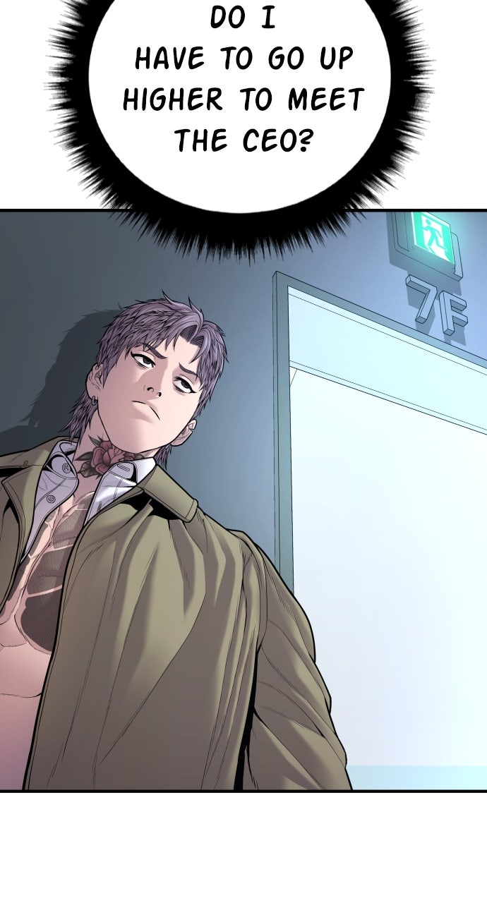 Read Manager Kim EN Manga Online