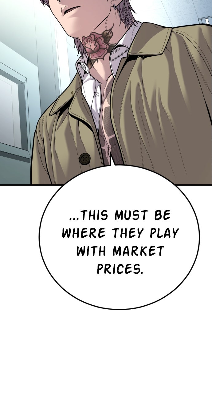 Read Manager Kim EN Manga Online