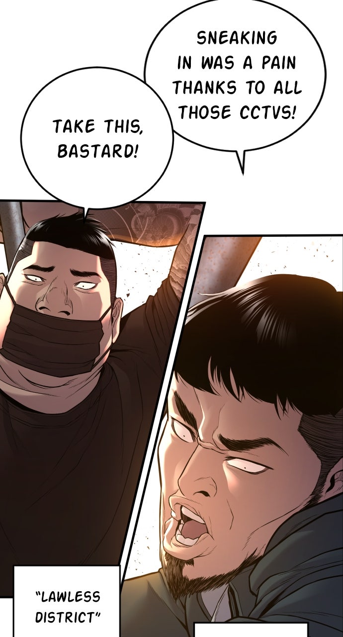 Read Manager Kim EN Manga Online