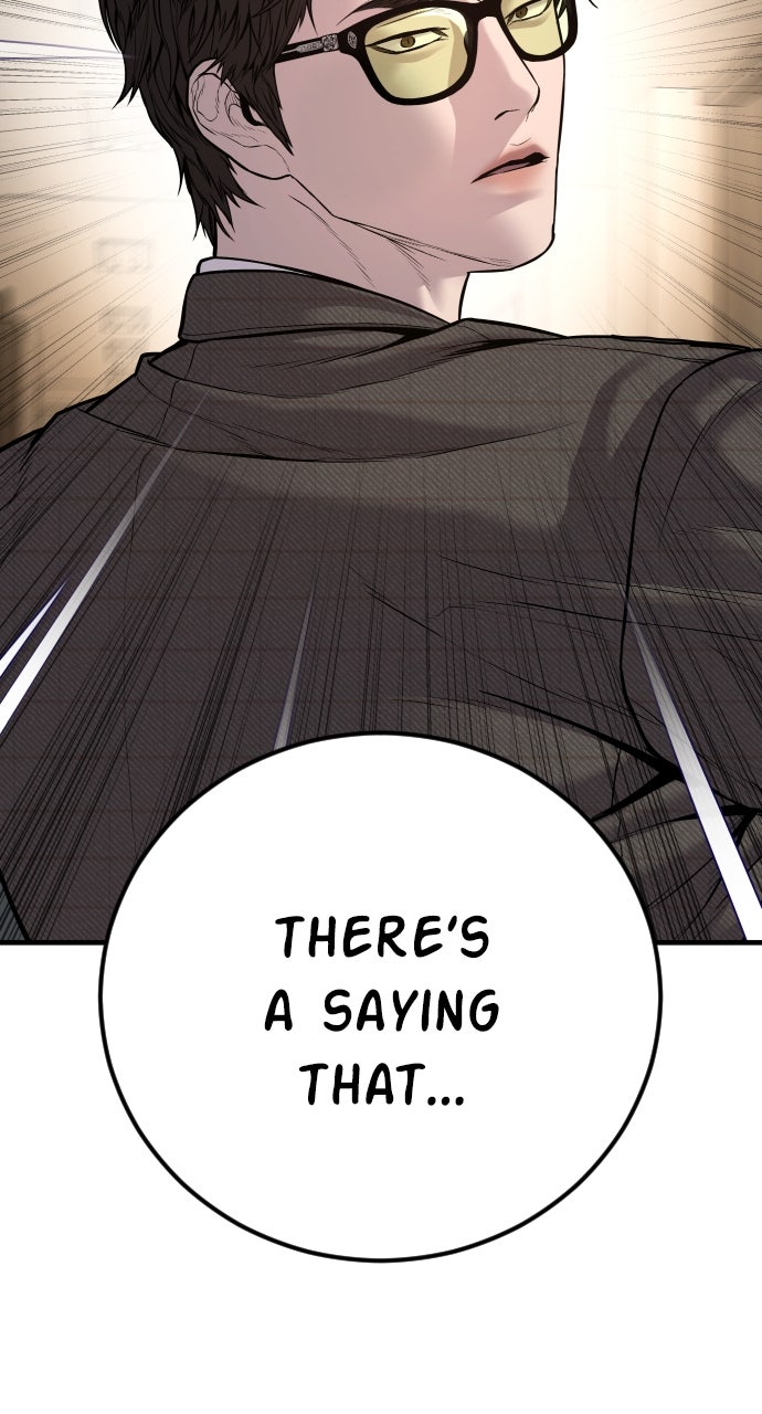 Read Manager Kim EN Manga Online