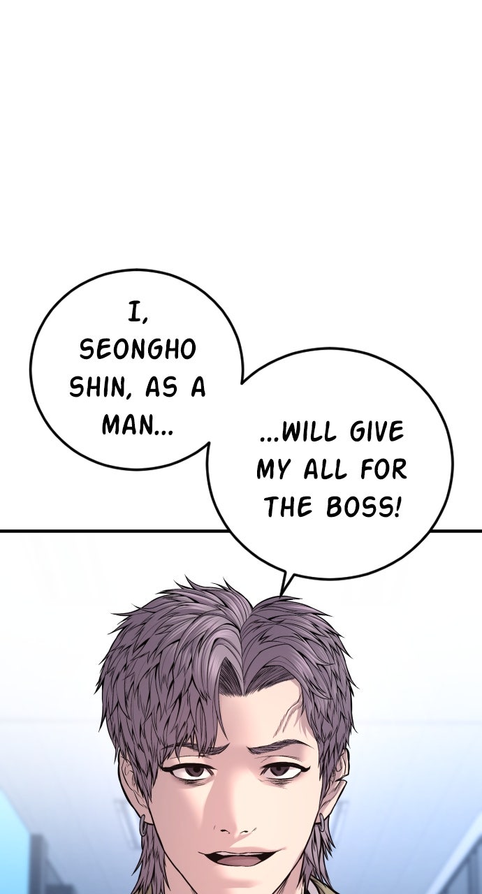 Read Manager Kim EN Manga Online