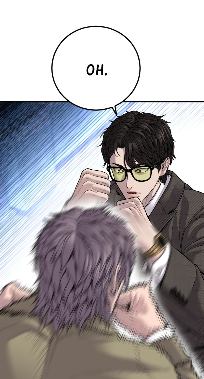 Read Manager Kim EN Manga Online