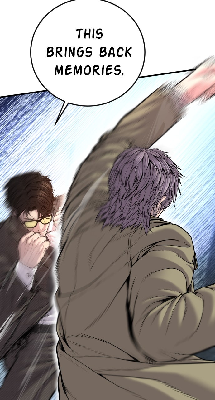 Read Manager Kim EN Manga Online