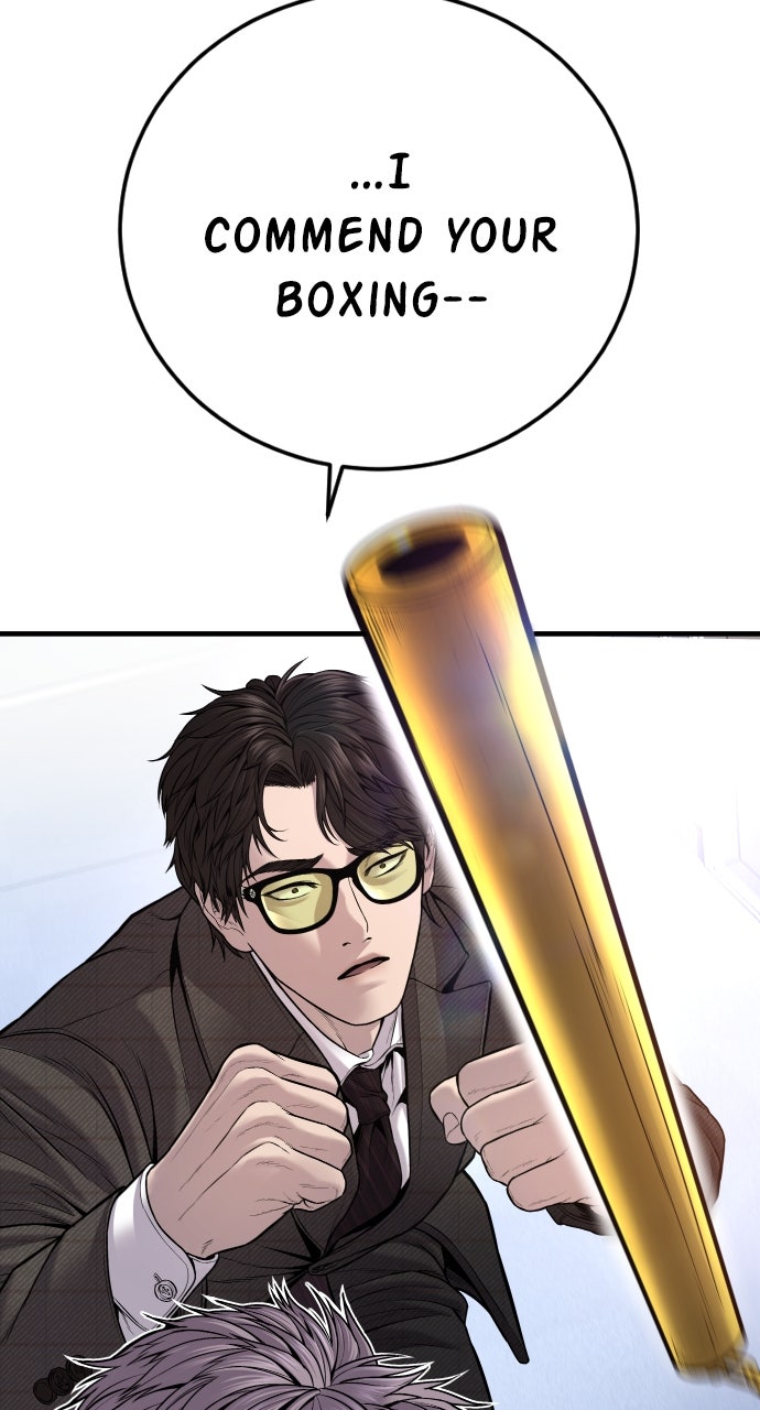 Read Manager Kim EN Manga Online