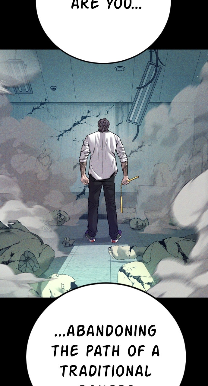 Read Manager Kim EN Manga Online
