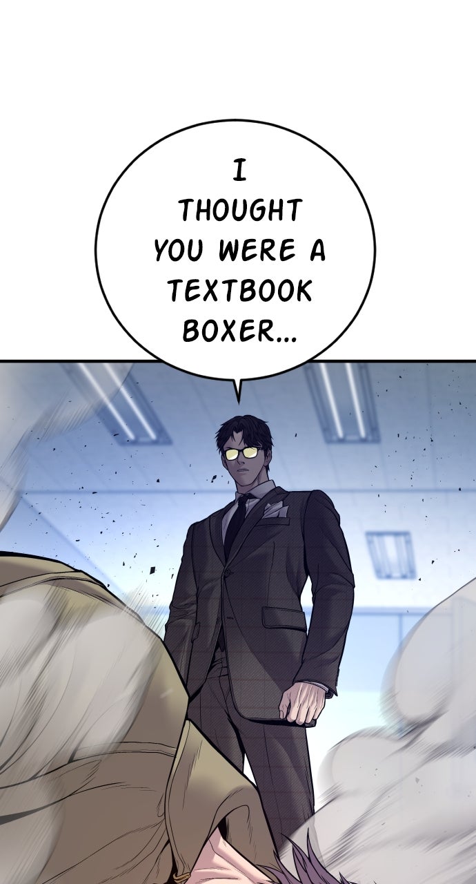 Read Manager Kim EN Manga Online