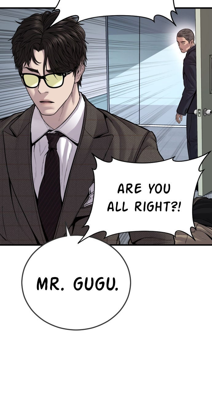 Read Manager Kim EN Manga Online