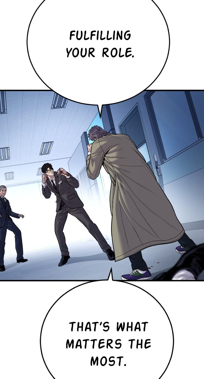 Read Manager Kim EN Manga Online