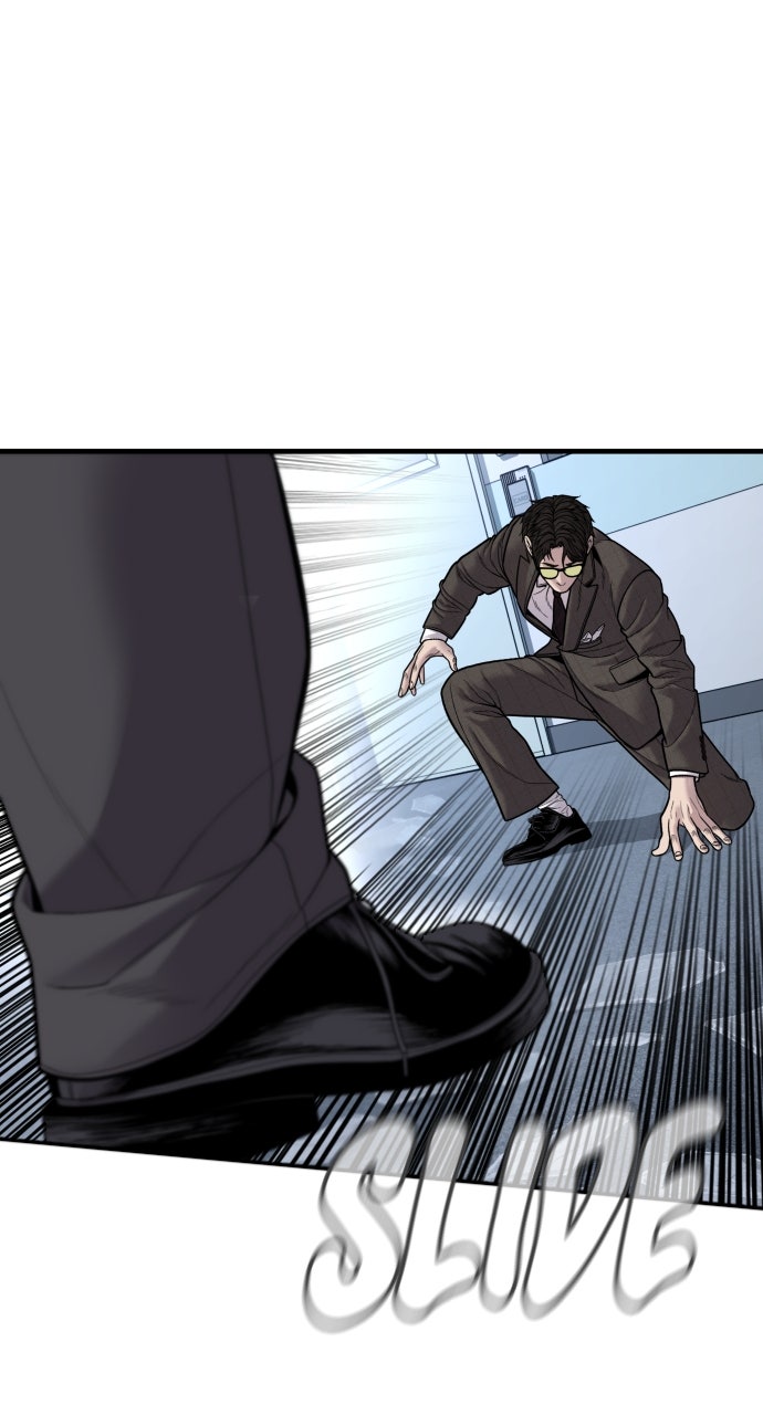 Read Manager Kim EN Manga Online