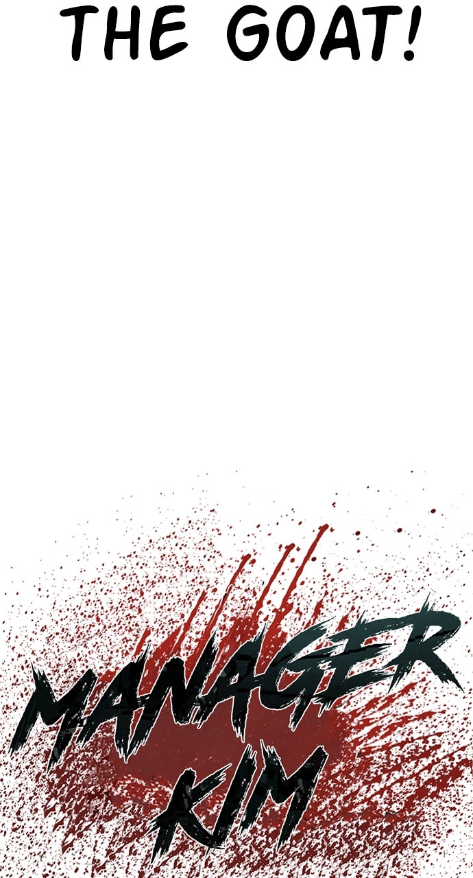 Read Manager Kim EN Manga Online