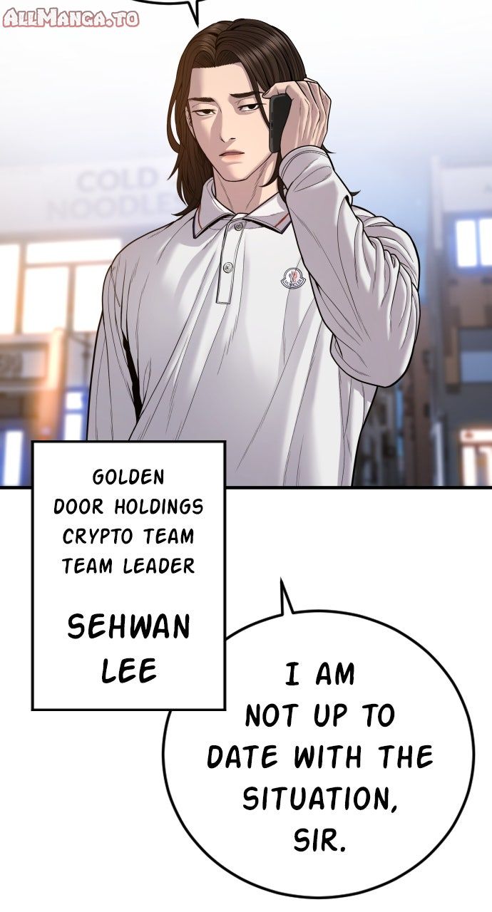 Read Manager Kim EN Manga Online